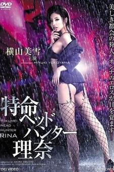 变脸